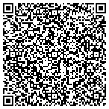 QR-код с контактной информацией организации ООО Западно-Сибирское агентство путешествий