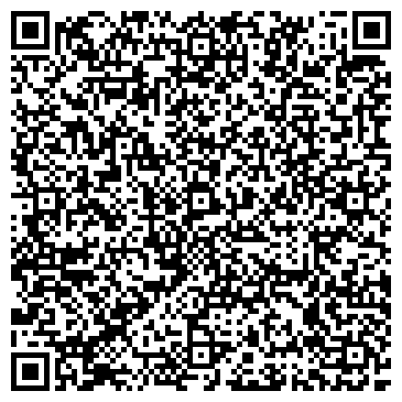 QR-код с контактной информацией организации АвтоВаська