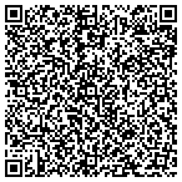 QR-код с контактной информацией организации ООО Валерия