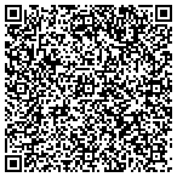 QR-код с контактной информацией организации ООО АмРеди Трэвел