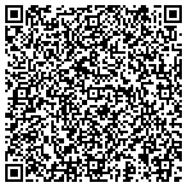 QR-код с контактной информацией организации КПК, ЗАО Кузбасский пищекомбинат, Офис