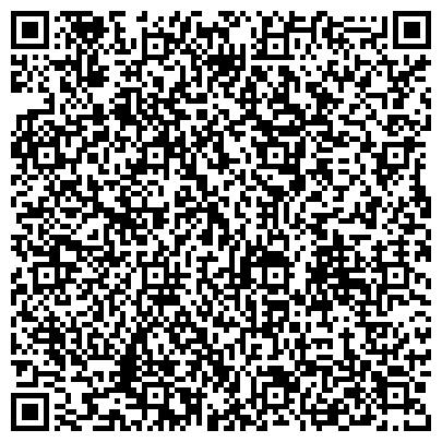 QR-код с контактной информацией организации Чистогорский, ООО, сельскохозяйственный производственный комплекс