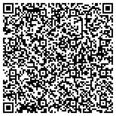 QR-код с контактной информацией организации Мастерская по ремонту одежды и обуви на Чертановской, 48а