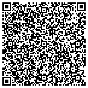QR-код с контактной информацией организации Алтайские колбасы, ООО, производственная компания