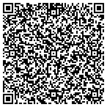 QR-код с контактной информацией организации ООО Отдых-Тур №1