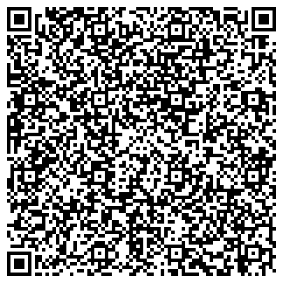 QR-код с контактной информацией организации Мастерская по ремонту одежды и обуви на Чугунных Воротах, 21 к4 ст2