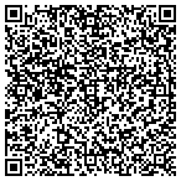 QR-код с контактной информацией организации Альманах
