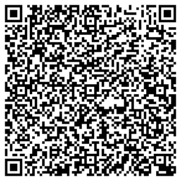 QR-код с контактной информацией организации Вкус. Традиция. Качество., ООО