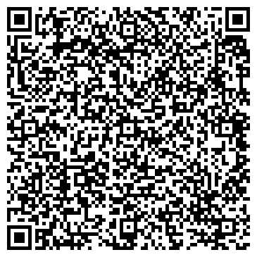 QR-код с контактной информацией организации Отдыхай-Тюмень