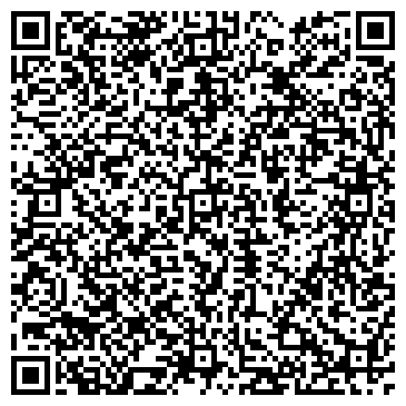 QR-код с контактной информацией организации Кузбасский бройлер, магазин мясной продукции