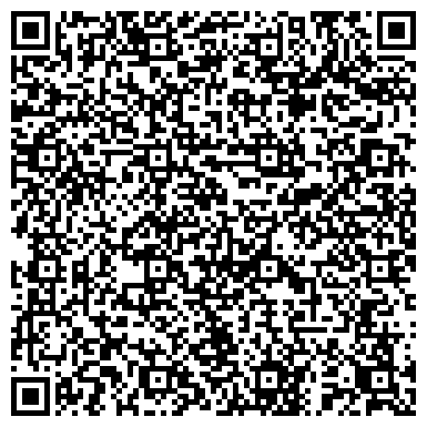 QR-код с контактной информацией организации ООО Гемма+