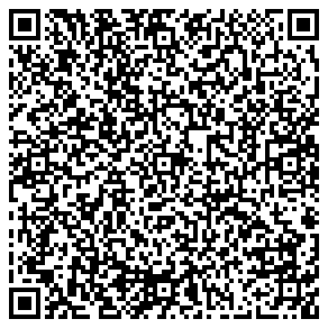 QR-код с контактной информацией организации Мастерская по ремонту одежды и обуви на Уссурийской, 1 к5