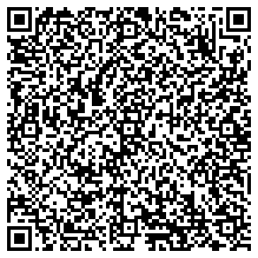 QR-код с контактной информацией организации Философия Путешествий