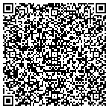 QR-код с контактной информацией организации Адвокатский кабинет САРБАЕВ К.Э.