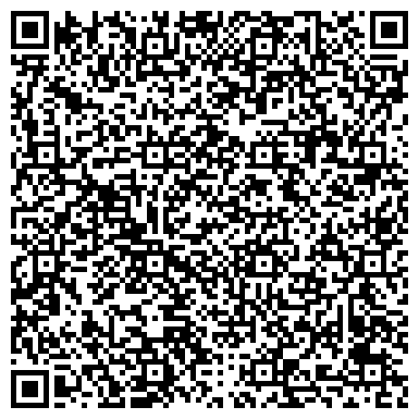 QR-код с контактной информацией организации Чистогорские продукты, ООО СПК Чистогорский