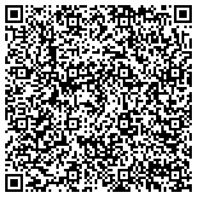 QR-код с контактной информацией организации КПК, ЗАО Кузбасский пищекомбинат, Производственный цех