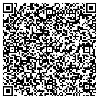 QR-код с контактной информацией организации Мясной двор, магазин, г. Киселёвск