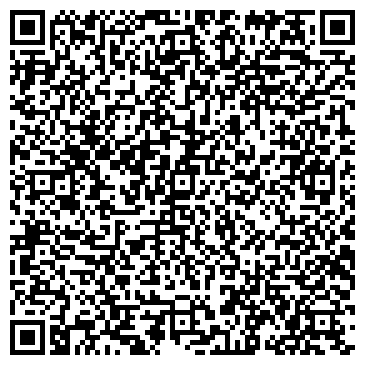 QR-код с контактной информацией организации Снежок и Башмачок