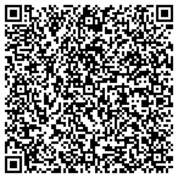 QR-код с контактной информацией организации Бош Дизель Сервис
