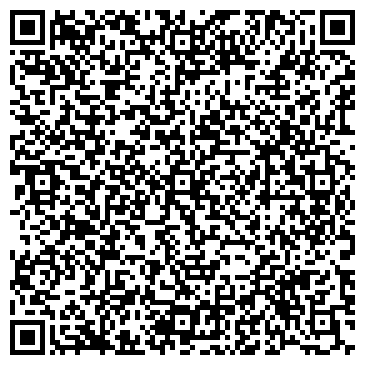 QR-код с контактной информацией организации ИП Шлапакова М.А.