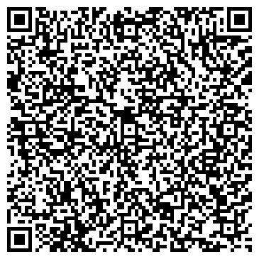 QR-код с контактной информацией организации Нью Тревел