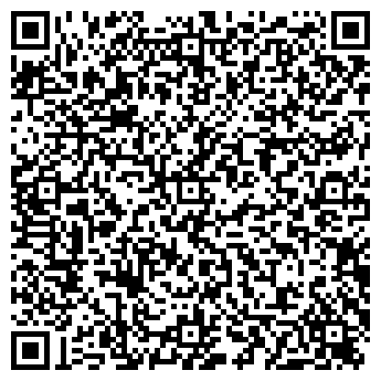 QR-код с контактной информацией организации ИП Агаджанян А.А.