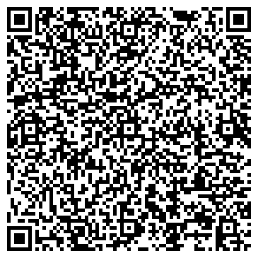 QR-код с контактной информацией организации Запчасти у Серёги