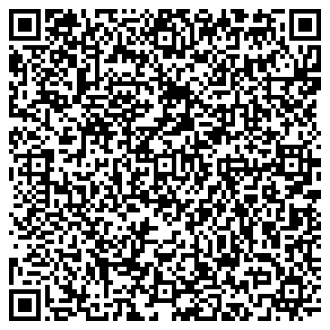 QR-код с контактной информацией организации Трэвэл Тур