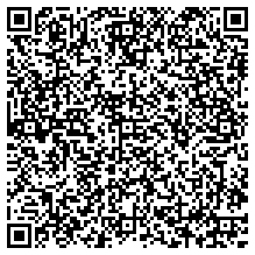 QR-код с контактной информацией организации Веди Тур Групп Урал