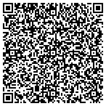 QR-код с контактной информацией организации ООО Вилар Тюмень