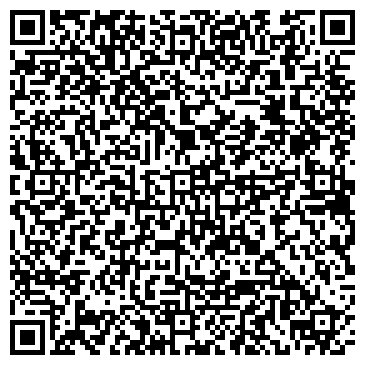 QR-код с контактной информацией организации Веста