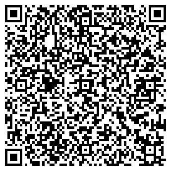 QR-код с контактной информацией организации ErgoLine