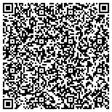 QR-код с контактной информацией организации ООО Бызовские сладости