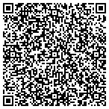 QR-код с контактной информацией организации ООО Грезы