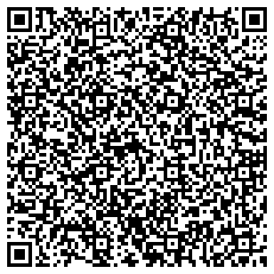 QR-код с контактной информацией организации ОАО Кузбасс