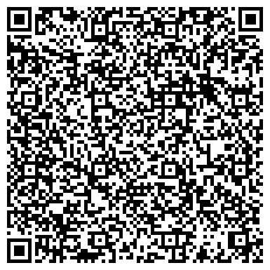 QR-код с контактной информацией организации ООО Сибаэроинж