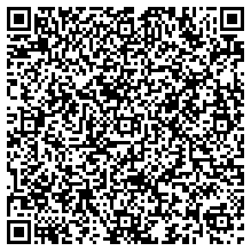 QR-код с контактной информацией организации Мастерская по ремонту одежды на ул. Парижской Коммуны, 6
