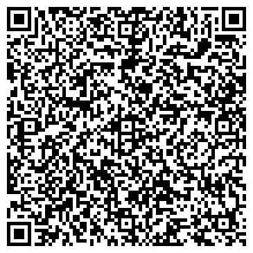 QR-код с контактной информацией организации Мастерская по ремонту одежды на ул. Гагарина, 28в