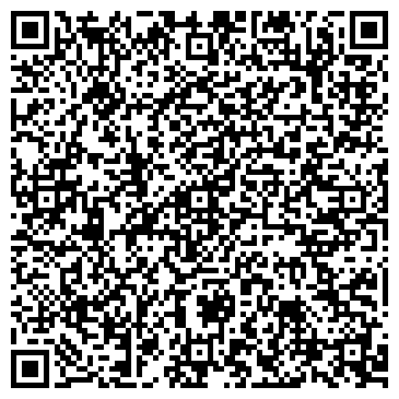 QR-код с контактной информацией организации Каприз