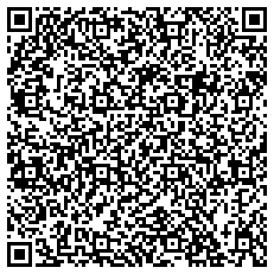 QR-код с контактной информацией организации ООО Сибирское общество внешнего аудита и консалтинга