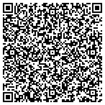 QR-код с контактной информацией организации Мастерская по ремонту одежды, ИП Исмагилова Г.И.