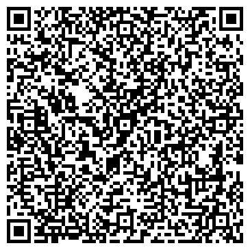 QR-код с контактной информацией организации Мастерская по ремонту одежды на ул. Четаева, 58Б