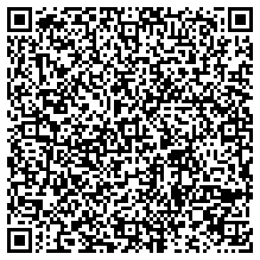 QR-код с контактной информацией организации Мастерская по ремонту одежды на проспекте Ямашева, 19Б