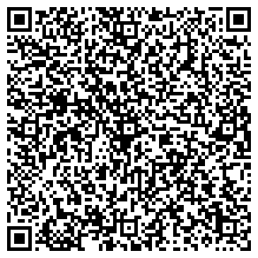 QR-код с контактной информацией организации Мастерская по ремонту одежды на ул. Рихарда Зорге, 67