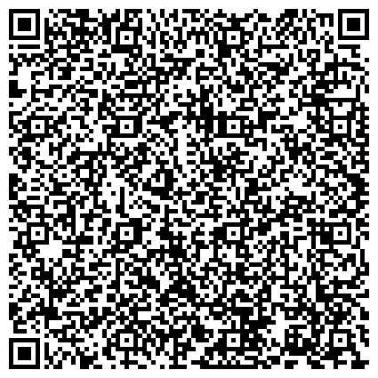 QR-код с контактной информацией организации Фонд санитарно-эпидемиологического благополучия Красноярского края