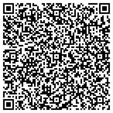 QR-код с контактной информацией организации Мастерская по ремонту одежды, ООО Вираж