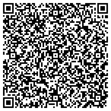 QR-код с контактной информацией организации АЛЬФА СЕВЕРО-ЗАПАД