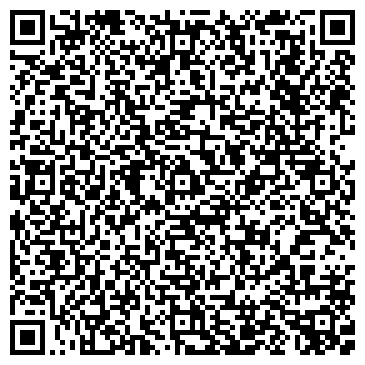 QR-код с контактной информацией организации Золотой трюфель