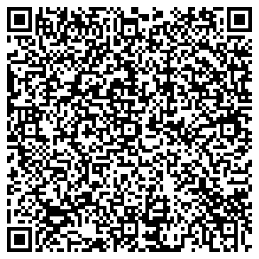 QR-код с контактной информацией организации ООО Эйч-Эс-Эй Аттестация