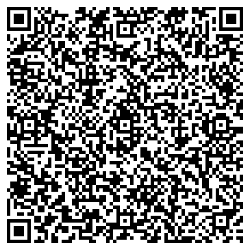 QR-код с контактной информацией организации Магазин кондитерских изделий на ул. Разведчиков, 15а